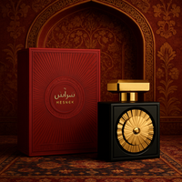 Persian Nebras Perfume 100ml