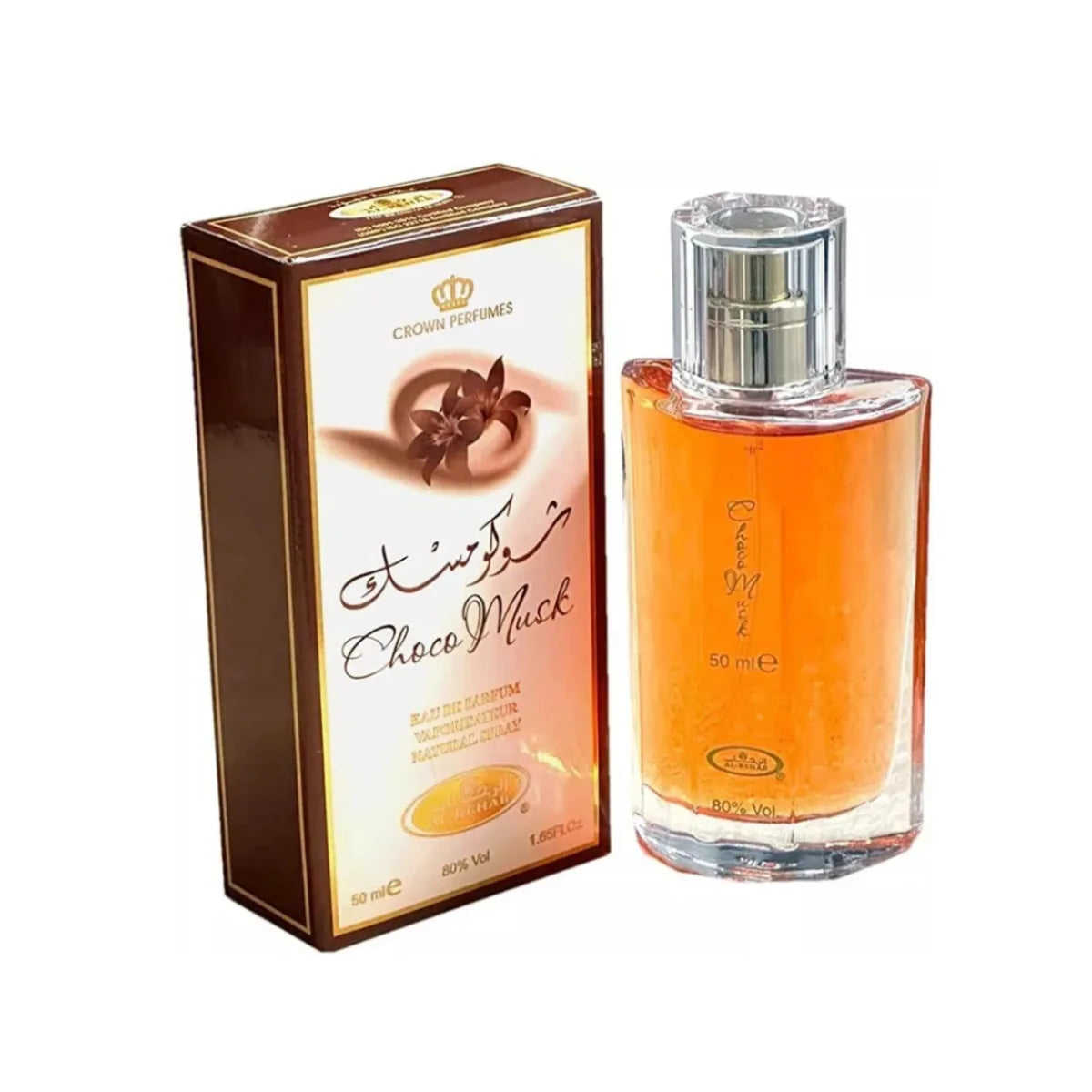 Persian Chocolate Perfume 50 ml