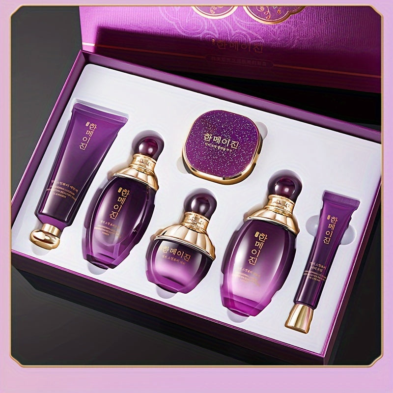 Korean Purple Ganoderma Facial Skincare Set 6pc