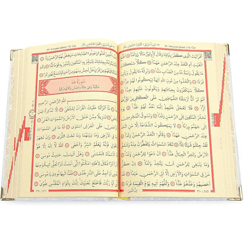 The Holy Qur'an Set Luxury Islamic Prayer